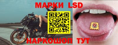 кокс Кинель