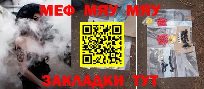кокаин перу Кимры