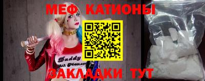кокаин перу Кимры