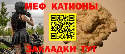 a pvp Кингисепп