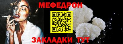 кокс Кинель