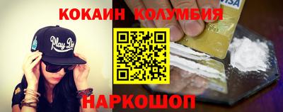 a pvp Кингисепп