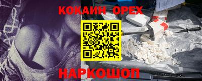 a pvp Кингисепп