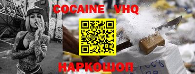 a pvp Кингисепп