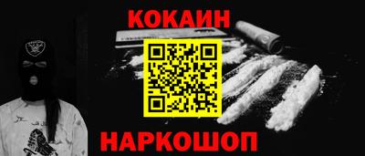 a pvp Кингисепп