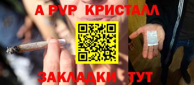 кокаин перу Кимры
