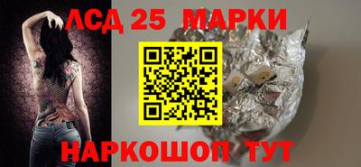 a pvp Кингисепп