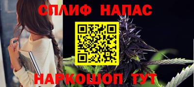 кокс Кинель
