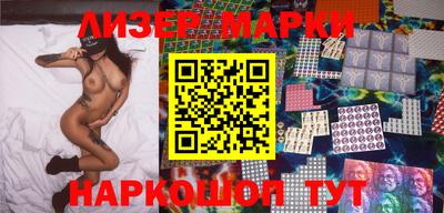 кокс Кинель