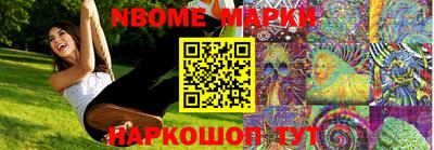 кокаин перу Кимры