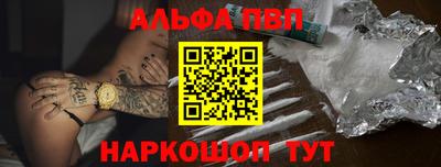 кокс Кинель