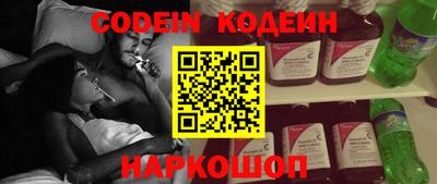 кокс Кинель