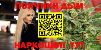 mdpv Комсомольск-на-Амуре