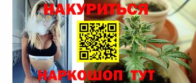 кокаин перу Кимры