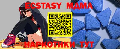 кокс Кинель
