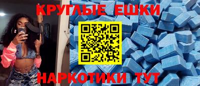 кокаин перу Кимры