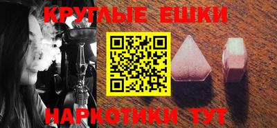 не бодяженный Конаково