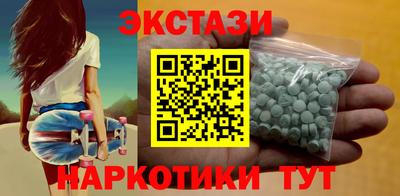 дурь Коммунар