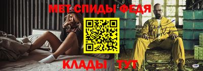 кокаин перу Кимры