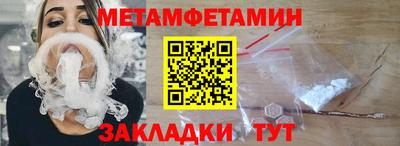 кокс Кинель