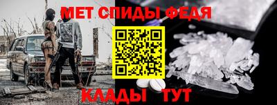 кокс Кинель