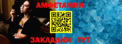 не бодяженный Конаково