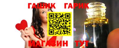 кокс Кинель