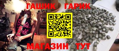 кокаин перу Кимры