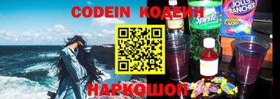 кокс Кинель