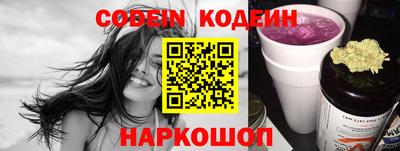 кокс Кинель