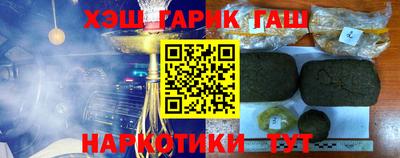 a pvp Кингисепп