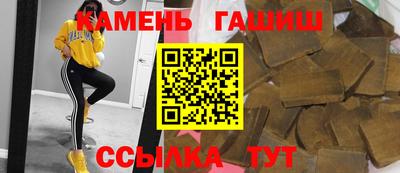 кокс Кинель