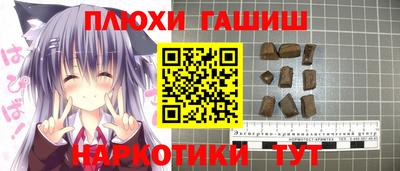 a pvp Кингисепп