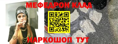 a pvp Кингисепп