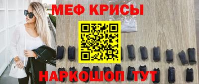 a pvp Кингисепп